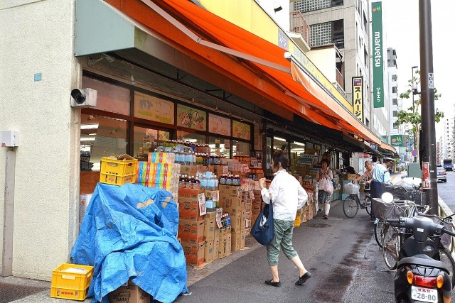 オリエンタル新大塚コーポラス　スーパー