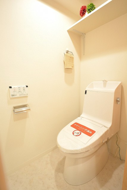 目白ハイツ　トイレ