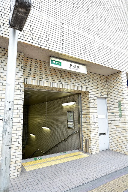 パーク・ハイム千石　周辺