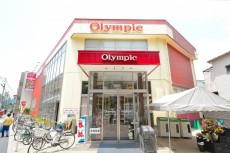 朝日プラザ北新宿 周辺