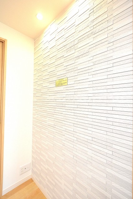 目白ハイツ　7.3帖のダイニングキッチンのエコカラット