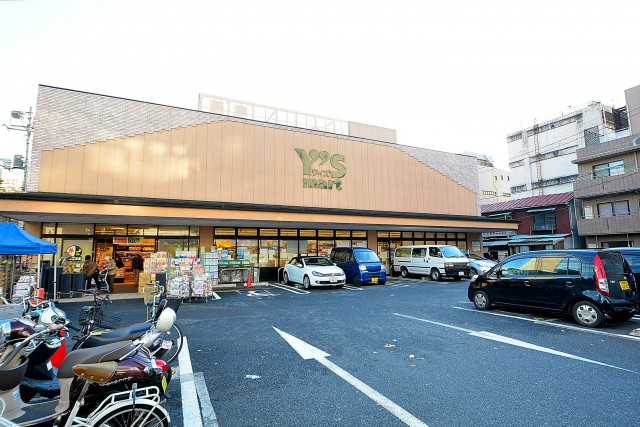 目白ハイツ　周辺