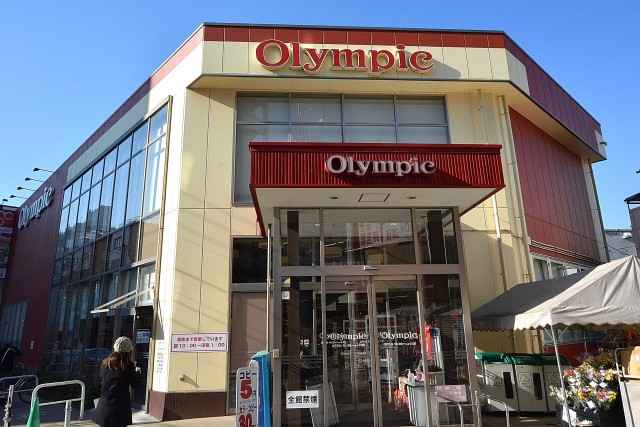 ハイネス大久保　オリンピック