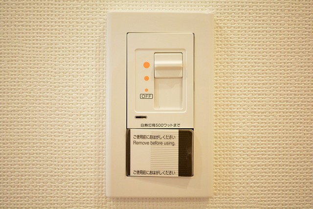 パーク・ハイム千石　7.2帖ベッドルーム照明調光