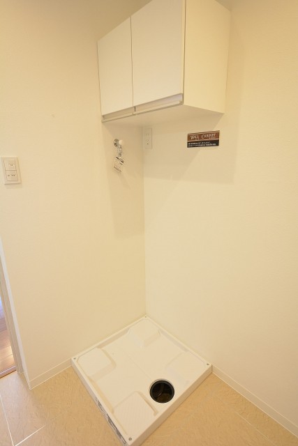 大森山王リハイム　洗濯機置場