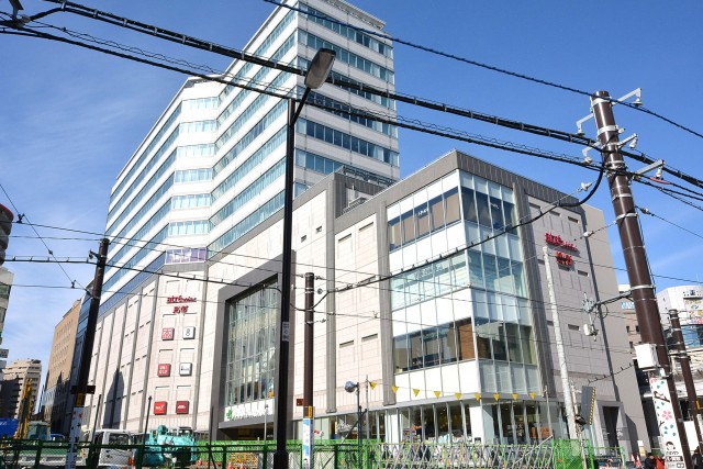 オリエンタル新大塚コーポラス　アトレヴィ大塚