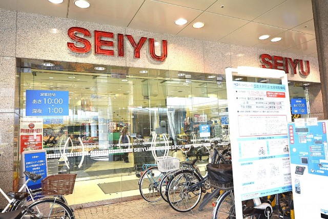 センチュリープラチナマンション大井町　大井町駅周辺