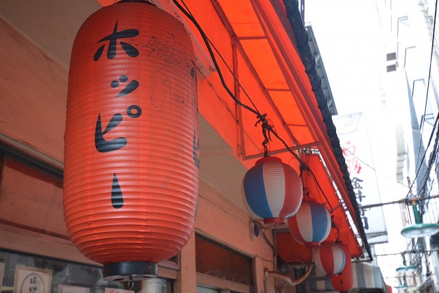 センチュリープラチナマンション大井町　東小路飲食店街