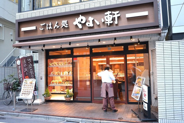 サンローゼ新宿　飲食店