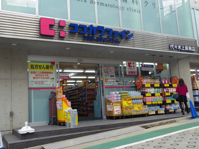 Ｇフラット　周辺環境