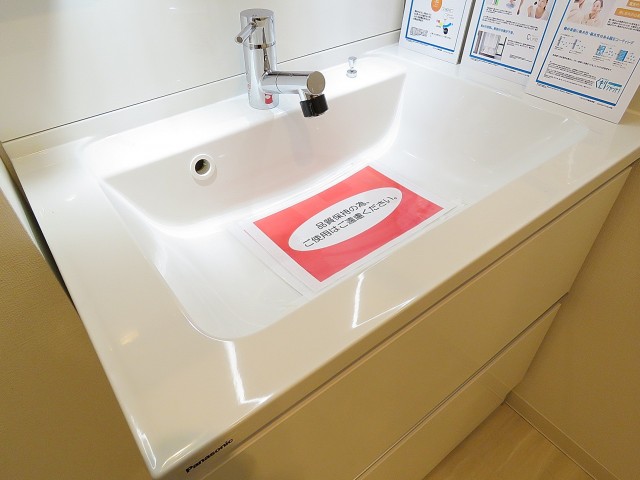 三軒茶屋サンハイツ　洗面化粧台