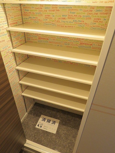 ユニー千石　シューズボックス