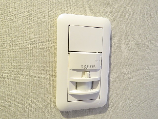 ユニー千石　人感センサー