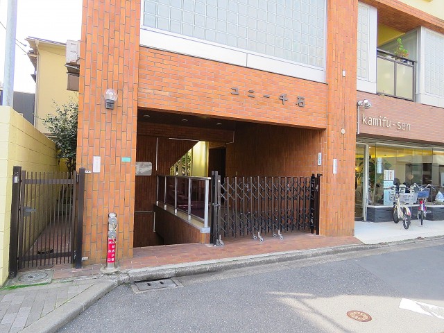 ユニー千石　エントランス