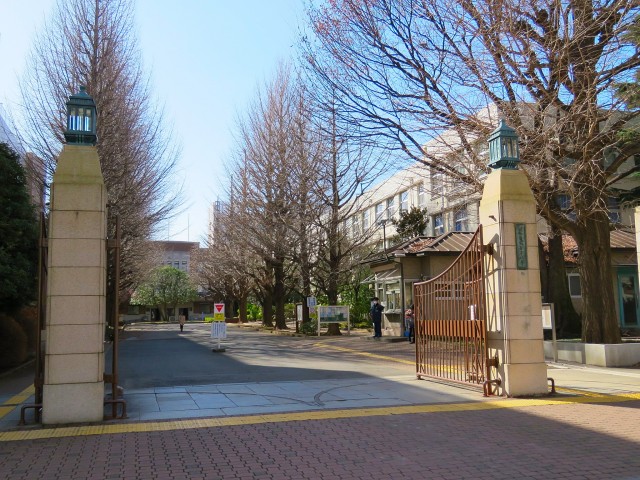 リックスLお茶の水女子大前　お茶の水女子大学
