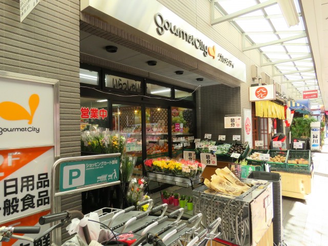 月島福寿マンション　月島商店街