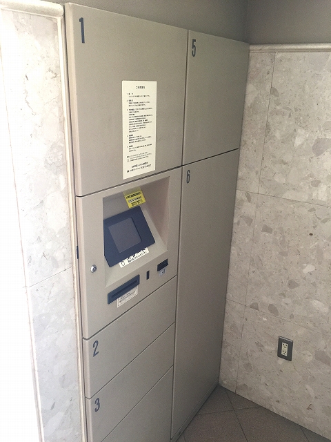 ウィライブ下落合　宅配ボックス