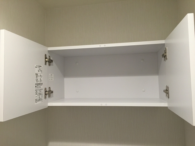 ウィライブ下落合　トイレ収納