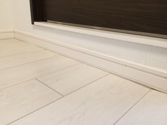 ロイヤルハイツ三田　リビングダイニングキッチン