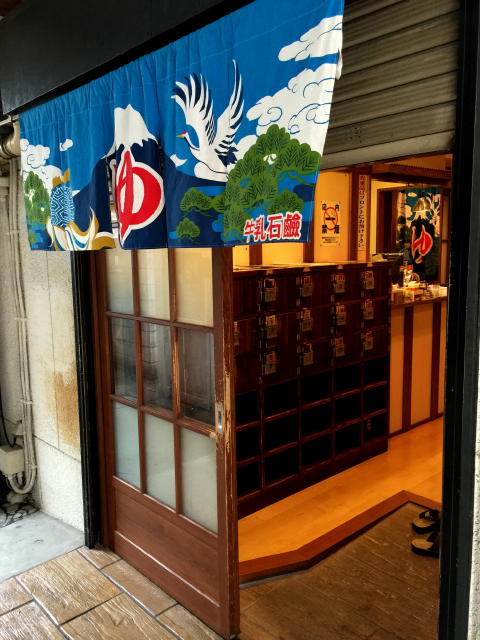 アルシオン芝浦　周辺環境