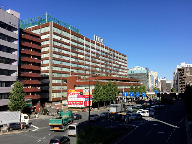 イトーピア五反田マンション　周辺環境