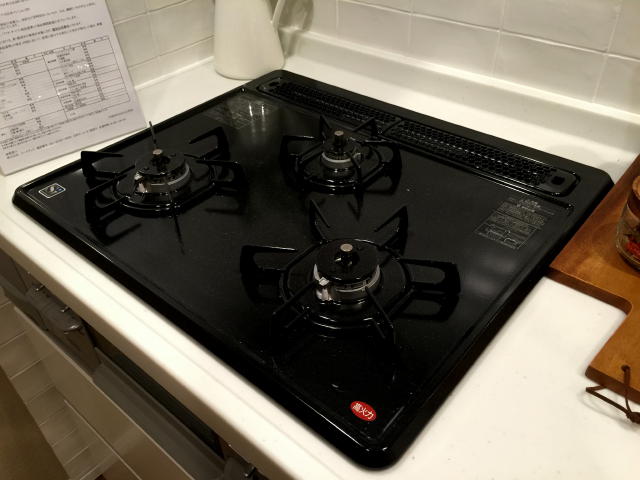 イトーピア五反田マンション　キッチン