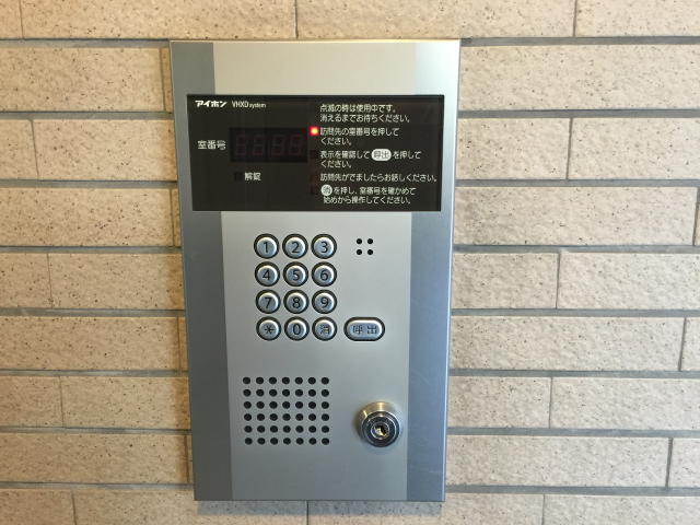 ファミール荻窪　オートロック