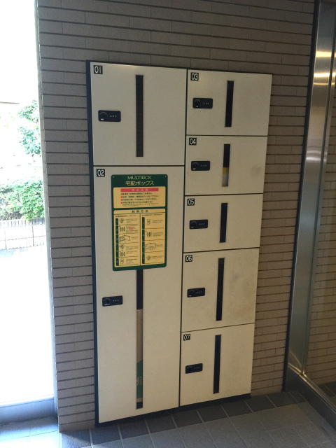 ファミール荻窪　宅配ボックス