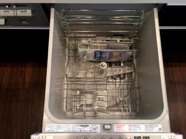 ライオンズガーデン荻窪大田黒公園　食洗機