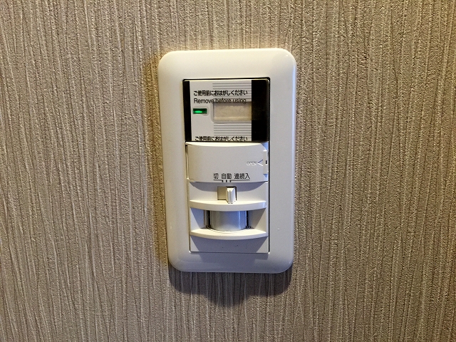 パールハイツ桜上水　人感センサー