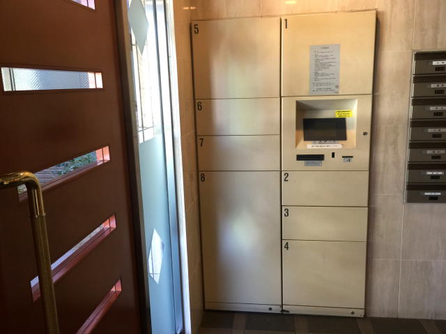 ライオンズガーデン荻窪大田　宅配ボックス