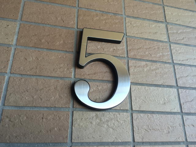 モア・クレスト荻窪　５Ｆ