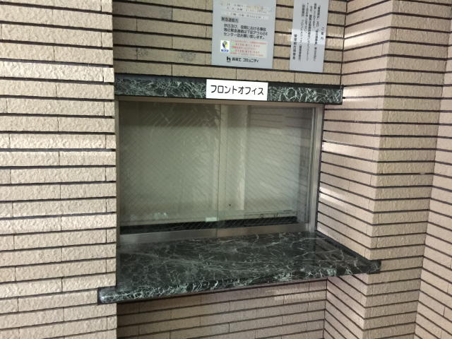 モア・クレスト荻窪　エントランスホール