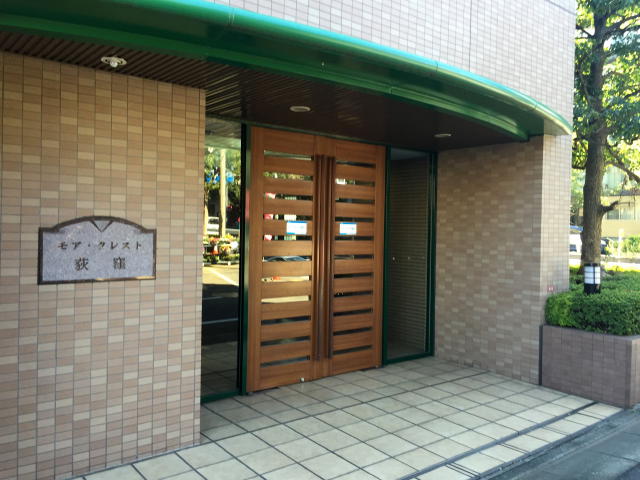 モア・クレスト荻窪　エントランス