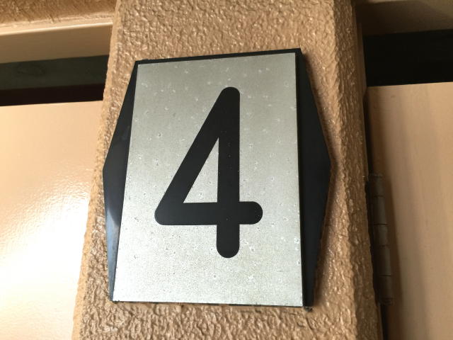 メイツ東中野　４Ｆ