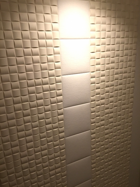 ストーク目白ウェステリア　トイレ