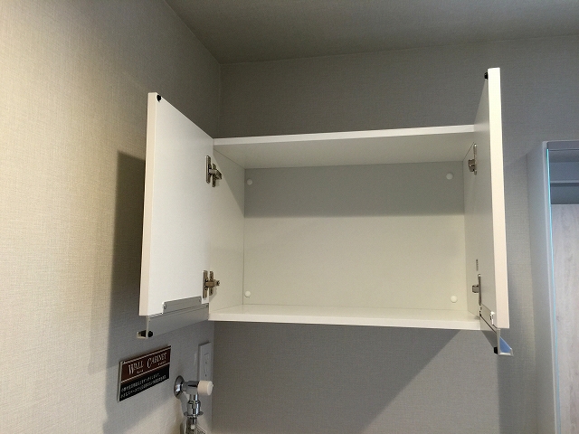 ストーク目白ウェステリア　洗濯機置場収納