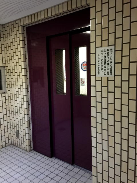 メイツ東中野　エレベーター
