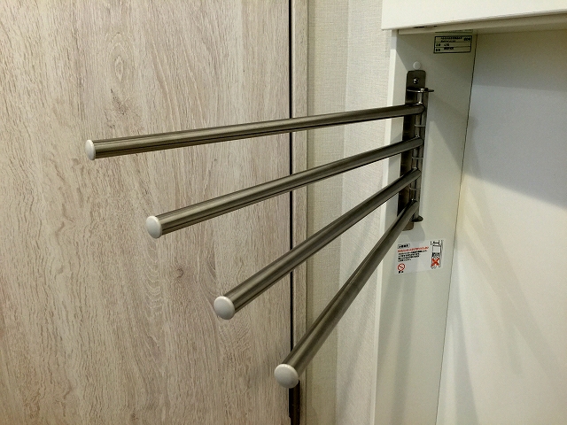 ストーク目白ウェステリア　洗面室