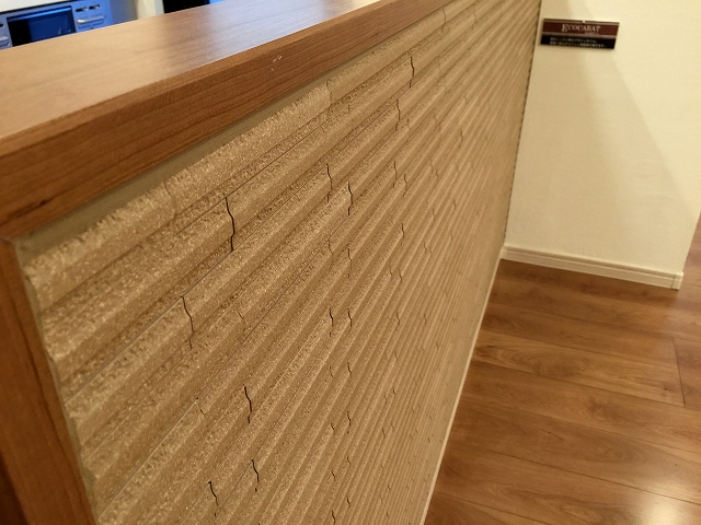 ストーク目白ウェステリア　キッチン