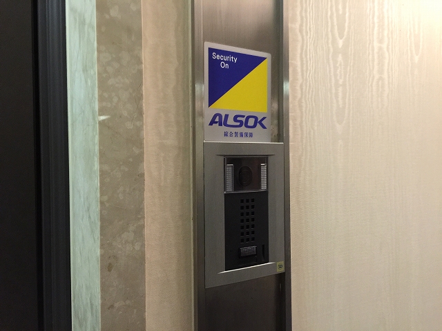 ストーク目白ウェステリア　インターフォン