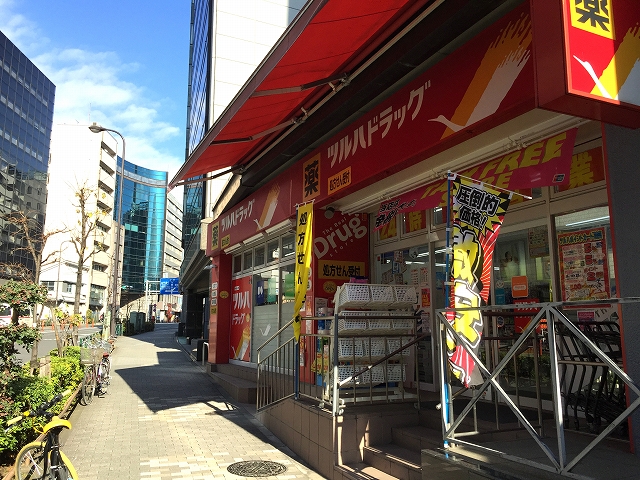 ストーク目白ウェステリア　周辺環境