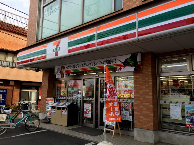 サンコート千歳台　周辺環境