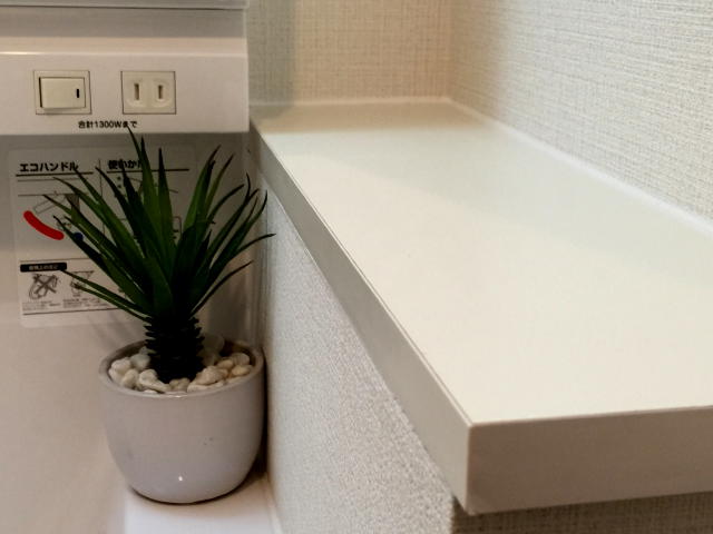 サンコート千歳台　洗面台