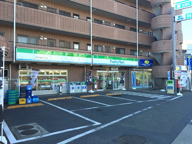 コスモ二子玉川　周辺環境