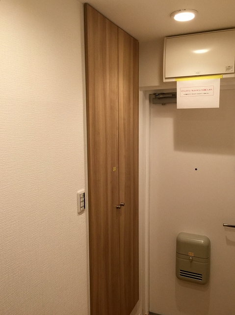 コスモ二子玉川　シューズボックス