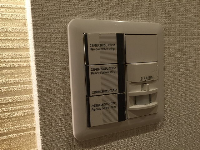 モア・クレスト荻窪　人感センサー