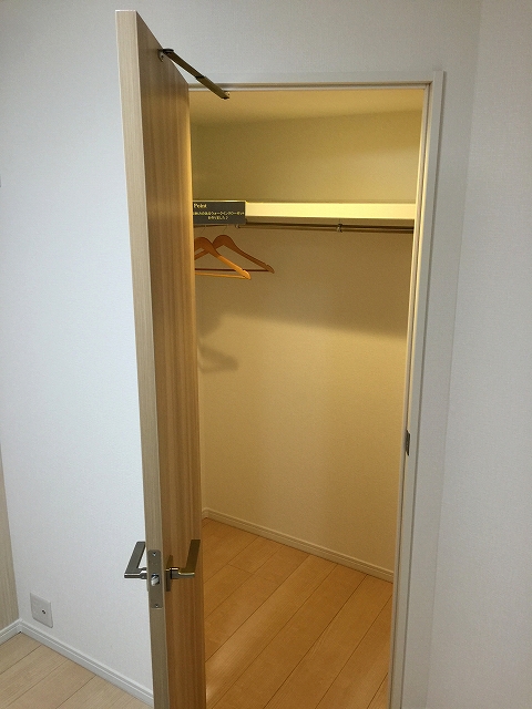 コスモ二子玉川　洋室約5.6帖収納