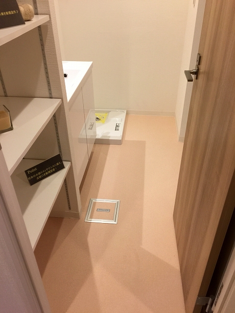 コスモ二子玉川　洗面室＆バスルーム