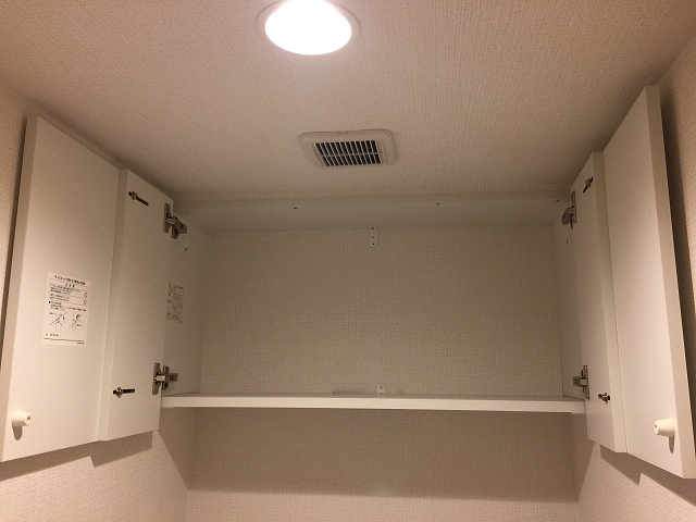 モア・クレスト荻窪　トイレ